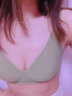 素肌良品元气果冻条无痕内衣女大码舒适防下垂收副乳无钢圈文胸罩女179 实拍图