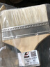 卡夫威尔猪毛油漆刷子涂料乳胶漆墙面毛刷扫灰刷墙工具5英寸1支装 EM3216 实拍图
