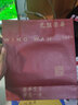 元朗荣华（WINGWAH）港版双黄莲蓉/双黄白莲蓉/五仁礼袋（赠品勿拍！不发货！） 实拍图