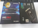 宏碁掠夺者（PREDATOR）1TB SSD固态硬盘 M.2接口(NVMe协议) GM7000系列｜NVMe PCIe 4.0读速7400MB/s  AI电脑存储配件 实拍图