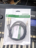绿联打印机数据线 USB2.0AM/BM方口接头高速打印线  通用惠普HP佳能爱普生打印机连接线1米80801 实拍图