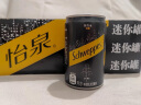 可口可乐怡泉 Schweppes 无糖零卡 苏打水 汽水饮料 200ml*12罐 晒单实拍图