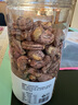 知味轩【胖东来代购】DL胖东来干果零食紫衣腰果/夏威夷果碧根果 坚果仁 紫衣腰果360g桶装 实拍图
