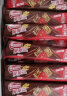 雀巢（Nestle）脆脆鲨威化饼干组合696.4g 休闲零食 巧克力夹心早餐 孟子义同款 实拍图