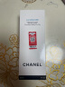 香奈儿（Chanel）山茶花洁面乳洗面奶150ml 温和清洁 细致毛孔 护肤礼物 晒单实拍图