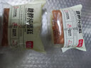 倍绝 木糖醇纯蛋糕无糖精食品中老年人面包孕妇零食糖尿人零食糕点 纯蛋糕2斤+核桃枣糕2斤 晒单实拍图
