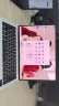 华为MateBook X Pro酷睿 Ultra 微绒典藏版笔记本电脑 980克超轻薄/OLED原色屏 Ultra7 16G 1T 宣白 晒单实拍图