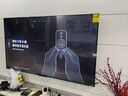 小米（MI）电视65英寸2025节能款144Hz高刷护眼超薄设计语音声控无线投屏Redmi A会议办公家用彩电以旧换新 65英寸 Pro65精选【3+64G WiFi6】 实拍图