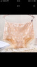 蝶安芬【商超同款】女士内裤棉质柔软舒适透气性感蕾丝网纱大码短裤头夏 粉肤黄黑 XL (165/95) 实拍图