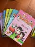 胡小闹日记升级经典版·时间管理篇（套装共6册）小学生课外阅读书籍儿童故事书 暑期阅读 实拍图