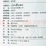 【官方直营】众合法硕2026法律硕士联考一本通真题解读背诵宝典写作宝典冲刺卷历年真题车润海龚成思马峰岳业鹏刑法制史法理宪法民法学非法学法硕考试分析 【民法学】2026岳业鹏真题解读 实拍图