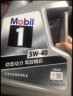 美孚（Mobil）京保养 银美孚1号 全合成油 汽机油5W-30 SP级 6L 含机滤包安装 实拍图