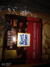 瑞特滋（RITTER SPORT）德国进口rittersport瑞特斯波德运动巧克力排块零食 【3块】全榛子白巧克力 实拍图