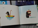 奥利弗精选图画书:摘星星的孩子（套装共4册） 晒单实拍图