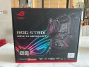 玩家国度（ROG）ROG STRIX B550-XE GAMING WIFI主板  支持 CPU 5900X/5800X/5600X（AMD B550/socket AM4) 实拍图