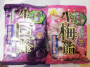 RIBON生巨峰硬糖100g糖果日本进口葡萄夹心水果糖果休闲零食结婚喜糖 实拍图