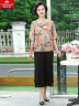 俞兆林母亲节礼物中年女装短袖衬衫妈妈装夏装薄款衬衣 Y244C1802 实拍图