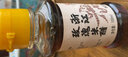 楼茂记醋 调味品 中华老字号 楼茂记浙江玫瑰米醋100ml 晒单实拍图