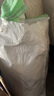 特威强棉线劳保手套100双/包600蓝边加厚防滑耐磨工业棉纱 实拍图