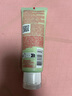 娇韵诗（CLARINS）舒柔泡沫洁面乳125ml洗面奶氨基酸温和保湿 女神节礼物生日礼物女 【混油肌】净透洁面乳125ml 实拍图