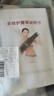 俞兆林（YUZHAOLIN）护腰带腰间盘突出腰椎腰肌劳损束腰带护腰托医专用腰围男女 冬季前后自发热 XL（2尺9-3尺4） 实拍图