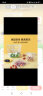 京东京造 拉链密封袋大中小组合装50只 加厚食品级自封袋冰箱保鲜分类收纳 实拍图