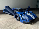 乐高（LEGO）积木机械组42154 福特GT18岁+不可遥控男孩玩具赛车模型生日礼物 实拍图
