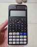 卡西欧（CASIO） FX-991CNX中文函数科学计算器 物理化学竞赛 大学生 考研 实拍图