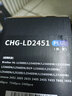 彩格PLUS版鼓架CHG-LD2451黑色适用联想LJ2405D LJ2455D LJ2605D LJ2655DN M7605D M7615DNA M7455DNF成像鼓 实拍图