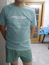 TEEK绿色短袖t恤男装上衣服 青少年夏季新款男士休闲假两件打底体恤衫 C0S2D绿色 L 实拍图