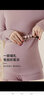 米度丽月子服夏季哺乳睡衣孕产妇保暖内衣秋冬季孕产妇睡衣套装 牛油果绿-两件套(带哺乳口) L码（推荐100-130斤） 实拍图