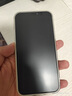 诺康士适用苹果12钢化膜iPhone12mini防窥屏12promax磨砂膜5g全屏覆盖12pro防指纹 苹果12/12Pro【全屏钻石黑色磨砂防窥膜】1片 iphone 其他型号 实拍图