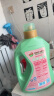 好爸爸Kispa洗衣液2.8kg瓶装樱花香型香水洗衣液香味持久去黄去渍 实拍图