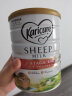 可瑞康（karicare）婴儿配方绵羊奶粉 1段(0-6个月) 900g 新西兰原装进口  实拍图