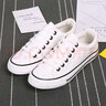 法拉步平跟百搭白色帆布鞋女小白鞋夏季韩版低帮板鞋休闲学生情侣鞋 白色（D01） 37 实拍图