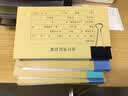 金蝶凭证打印纸KP-J101 激光金额会计记账凭证纸 210*140mm 实拍图