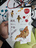 正版丨朝花夕拾原著鲁迅正版导读版（注释+旁注+背景解读+自我测评)含插图 朝花夕拾七年级上册读书课外阅读书籍鲁迅文集初中生 实拍图