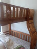 喜宝格全实木儿童上下床双层床多功能组合大人两层上下铺木床高低子母床 双梯款 上铺宽1.3米 下铺宽1.5米 实拍图