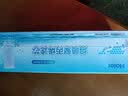 乐博维适配海尔净水器滤芯HRO50-5B/5029/4H29/4H51-4/50-5I反渗透膜活性炭PP棉 HRO4H29-4(JD)滤芯 二级活性炭2只装 实拍图