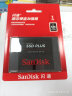 闪迪（SanDisk）1TB SSD固态硬盘 SATA3.0接口 台式机笔记本DIY稳定兼容 加强版-电脑升级优选｜西部数据出品 晒单实拍图