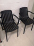 话家先生塑料餐椅简约休闲靠背椅子塑胶洽谈椅户外镂空接待等位椅扶手椅凳 黑色 实拍图