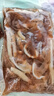 克雷蒙 毛肚新鲜千层肚冷冻牛百叶批发餐饮火锅食材牛杂生鲜三剑客 2斤黑千层肚 实拍图