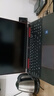 iru【酷睿i9+独立显卡RTX3060】新品16.1英寸八核高性能游戏本直播笔记本电脑高端轻薄办公电竞本 酷睿i7-8750H + 4G独显GTX1650 32G内存+2048G高速固态 实拍图