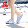 匹克（PEAK）态极拖鞋男女春夏太极防滑国潮一字拖户外沙滩百搭运动凉鞋 天空兰 40 实拍图