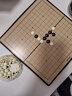 得力（deli）磁石五子棋围棋套装折叠棋盘儿童益智桌游易携带小号YW132-W 实拍图