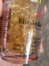 伊丽莎白雅顿（Elizabeth Arden） 雅顿黄金神经酰胺紧致眼周眼胶胶囊送女友 雅顿 黄金眼部紧致精华60粒 实拍图