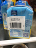 欧德堡（Oldenburger）灭菌淡奶油 德国进口 动物稀奶油小包装200g/盒 30%脂肪 蛋糕裱花 加盖款30%脂肪200g*3盒 实拍图