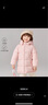 笛莎（DEESHA）童装女童和暖系列三防中长版防寒儿童羽绒服2025冬季新款女宝外套 泡芙粉 120 实拍图