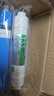 芯园 适用于安吉尔净水器滤芯A4 A6全套五级通用J2305-ROB8 J1205 J1105配件 全套5级（PP+UDF+UDF+RO+T33后置） 实拍图