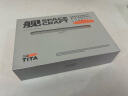 TITA汽车ETC可拆卸支架收纳盒适用于特斯拉ModelY/3车载装饰用品配件 纯粹版 实拍图